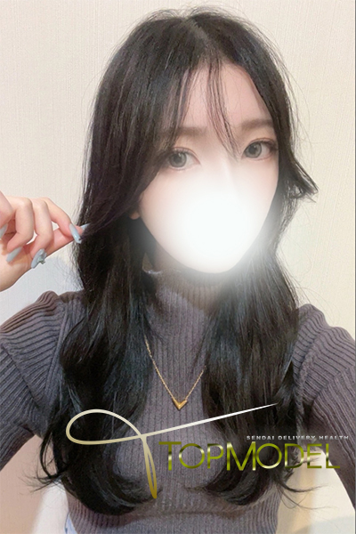 えな