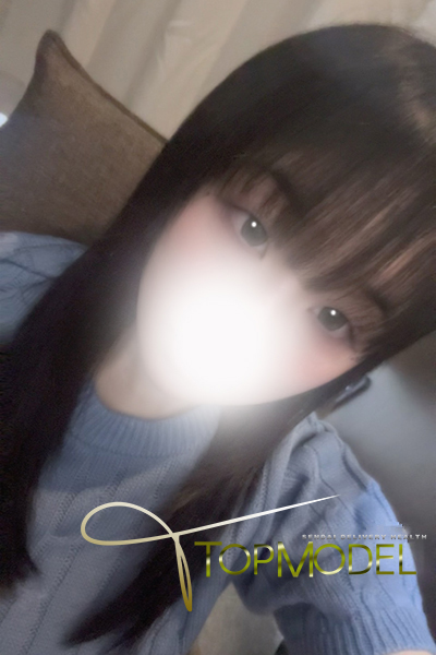 ひめ