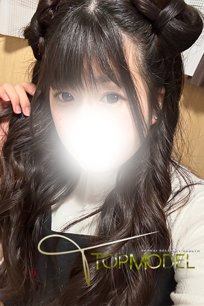 なつね