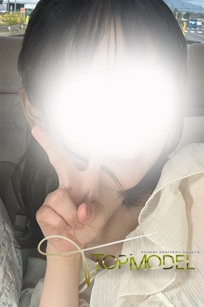 新人 ふゆ